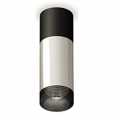 Накладной светильник ambrella light xs xs6325061